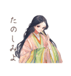 小町さんの古今和歌集（個別スタンプ：7）