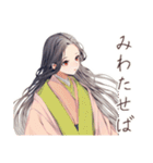 小町さんの古今和歌集（個別スタンプ：9）