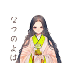 小町さんの古今和歌集（個別スタンプ：10）
