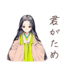 小町さんの古今和歌集（個別スタンプ：12）