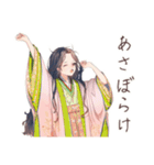 小町さんの古今和歌集（個別スタンプ：15）