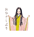 小町さんの古今和歌集（個別スタンプ：17）