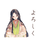 小町さんの古今和歌集（個別スタンプ：18）