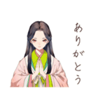 小町さんの古今和歌集（個別スタンプ：19）