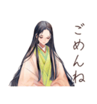 小町さんの古今和歌集（個別スタンプ：20）