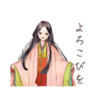 小町さんの古今和歌集（個別スタンプ：22）