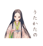 小町さんの古今和歌集（個別スタンプ：23）