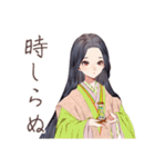 小町さんの古今和歌集（個別スタンプ：24）