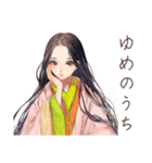 小町さんの古今和歌集（個別スタンプ：27）