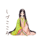 小町さんの古今和歌集（個別スタンプ：29）