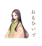 小町さんの古今和歌集（個別スタンプ：30）