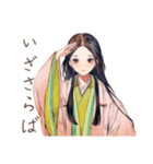 小町さんの古今和歌集（個別スタンプ：32）