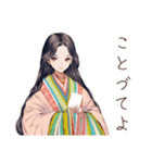 小町さんの古今和歌集（個別スタンプ：33）