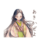 小町さんの古今和歌集（個別スタンプ：34）