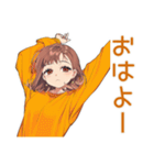 すべてがめんどくさい女子（個別スタンプ：2）