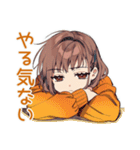 すべてがめんどくさい女子（個別スタンプ：4）