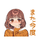 すべてがめんどくさい女子（個別スタンプ：7）