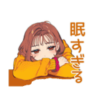 すべてがめんどくさい女子（個別スタンプ：8）