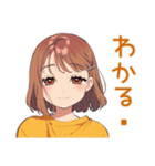 すべてがめんどくさい女子（個別スタンプ：9）
