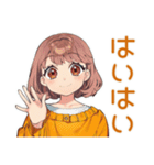 すべてがめんどくさい女子（個別スタンプ：14）