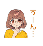 すべてがめんどくさい女子（個別スタンプ：16）