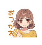 すべてがめんどくさい女子（個別スタンプ：17）