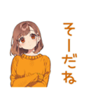 すべてがめんどくさい女子（個別スタンプ：18）