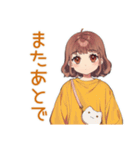 すべてがめんどくさい女子（個別スタンプ：19）