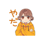すべてがめんどくさい女子（個別スタンプ：20）