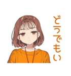すべてがめんどくさい女子（個別スタンプ：21）