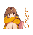 すべてがめんどくさい女子（個別スタンプ：23）