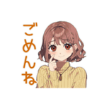 すべてがめんどくさい女子（個別スタンプ：24）