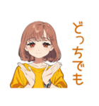 すべてがめんどくさい女子（個別スタンプ：26）