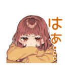 すべてがめんどくさい女子（個別スタンプ：28）