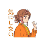すべてがめんどくさい女子（個別スタンプ：29）