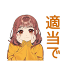 すべてがめんどくさい女子（個別スタンプ：30）