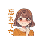 すべてがめんどくさい女子（個別スタンプ：31）
