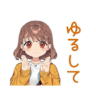 すべてがめんどくさい女子（個別スタンプ：32）