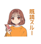 すべてがめんどくさい女子（個別スタンプ：35）