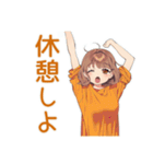 すべてがめんどくさい女子（個別スタンプ：36）