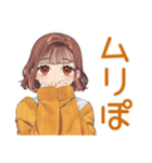 すべてがめんどくさい女子（個別スタンプ：38）