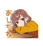 すべてがめんどくさい女子（個別スタンプ：39）
