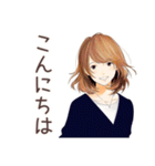 オトナ女子の礼儀正しい敬語（個別スタンプ：3）