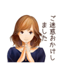 オトナ女子の礼儀正しい敬語（個別スタンプ：5）
