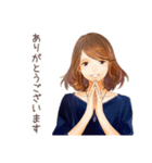 オトナ女子の礼儀正しい敬語（個別スタンプ：7）