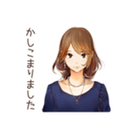 オトナ女子の礼儀正しい敬語（個別スタンプ：8）