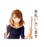 オトナ女子の礼儀正しい敬語（個別スタンプ：9）