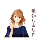 オトナ女子の礼儀正しい敬語（個別スタンプ：10）