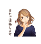 オトナ女子の礼儀正しい敬語（個別スタンプ：11）