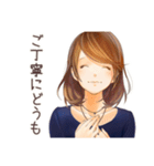 オトナ女子の礼儀正しい敬語（個別スタンプ：12）